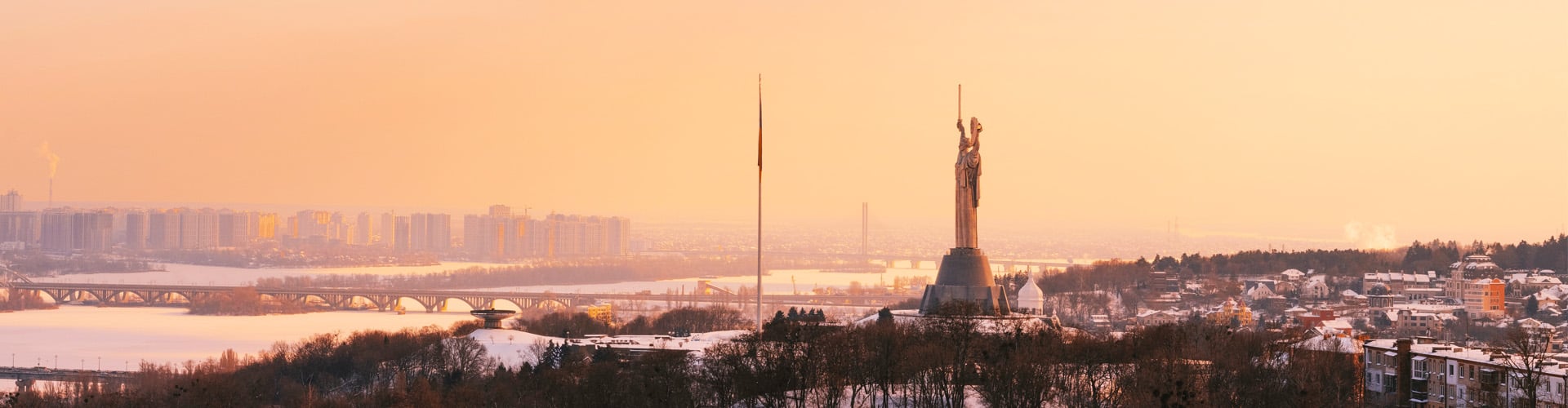 Kiev city view