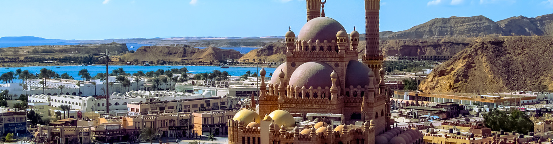 Al Sahaba mosque, Egypt